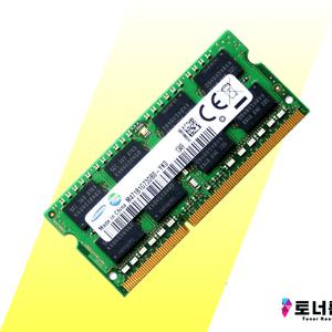 삼성전자 메모리 램 노트북 DDR3 8G PC3L-12800S 저전력