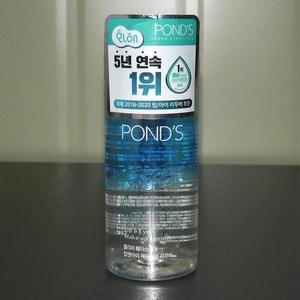 [BZHK7350_51]클리어 메이크업 리무버 120ml