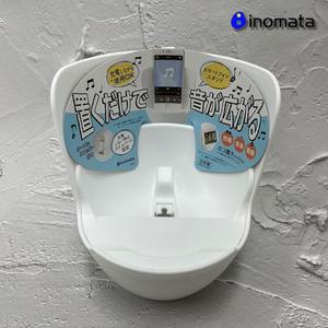 충전기 일본정품 거치대 스마트폰 연결구멍 (소리증폭 포함) 이노마타