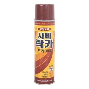 사비락카420ml