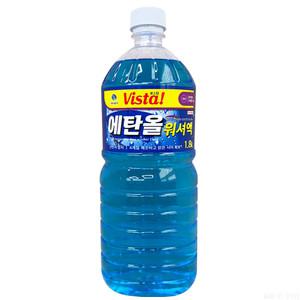 비스타 에탄올 워셔액 1.8L 1개