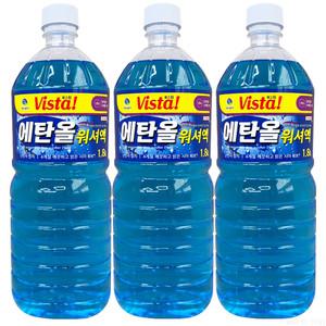 비스타 에탄올 워셔액 1.8L 3개