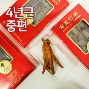 4년근 말린 고려 홍삼 뿌리 중편 21-30뿌리 부모님 효도 선물