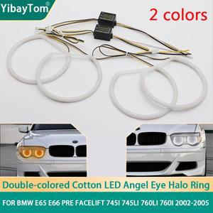 슈퍼 브라이트 SMD 코튼 스위치백 LED 엔젤 아이 링 키트, BMW E65 PRE 페이스리프트 745i 2002-05 용