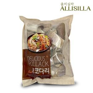 냉동 손질 절단 코다리 900g