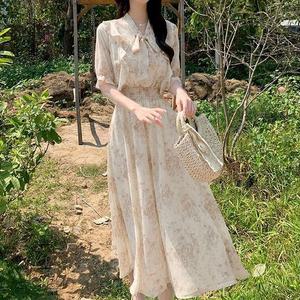 [오노마] ONM 리본 포인트 여성 플라워패턴 쉬폰 롱원피스