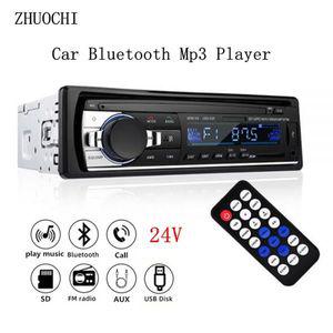 카 라디오 오디오 블루투스 우퍼 리시버 AUX 동글 24V 자동차 스테레오 플레이어 디지털 MP3 60Wx4 FM 음악