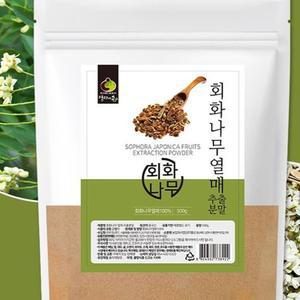 회화나무 추출분말 500g 분말 건강보조식품 건강즙 야채즙 음료