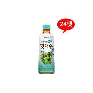 헛개수 갈증에 한수위 500mLx24펫