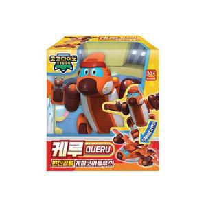 [JHQP555Q_4B]주영 고고다이노 변신공룡 케루-소 79188