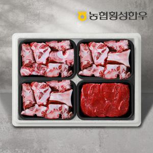 [롯데백화점]농협횡성한우 농협횡성한우 사골보신 잡뼈 3kg+ 1등급 냉동 장조림 500g