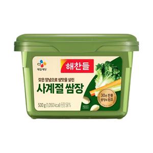 CJ 해찬들 사계절쌈장 500g
