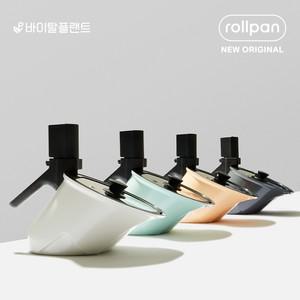 롤팬 NEW 오리지널 자동회전냄비 4종 택1