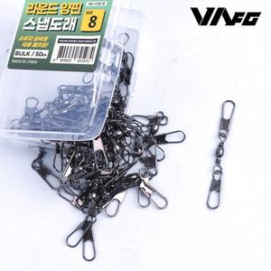 VAFG 라운드 양핀 스냅도래 50개입 덕용 벌크 자작 채비 소품 VA-I102