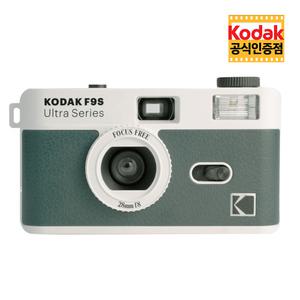 코닥 F9S 필름 카메라 Dark Green 다크 그린 다회용 카메라