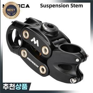 자전거 프로 서스펜션 스템 충격 흡수 핸들바 그래블 하이브리드  E-바이크 댐퍼