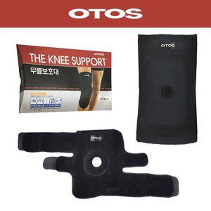 고품질 TC 오토스 스포츠 등산 운동 무릎 보호대(한쪽) 허리밴드 허리벨트 의료용허리보호대 (WFHL98V)