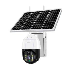 태양광cctv 실외 무선 야외 15일 흰색 [가전 5MP 감지 홈카메라