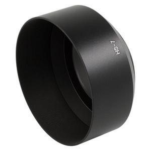 니콘 AF 마이크로 니코르 105mm f2.8D용 금속 카메라 렌즈 후드 HS-7 52mm