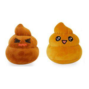 [기타]모찌타운 황금똥 스트레스볼 스퀴시 인형 말랑볼