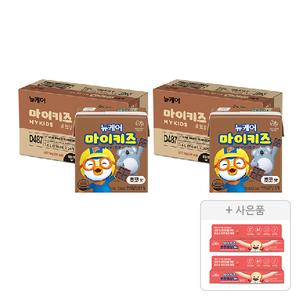 뉴케어 마이키즈 초코맛 150ml, 24입,2개+ 증정(마이키즈 튼튼 홍삼 젤리,2개)