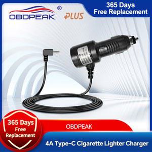 차량 어댑터 케이블 차량용 DVR 5M 7 공급 4A K50 대시 3 충전 캠 USB 용 32V 장치 충전기 OBDPEAK 코드 전원