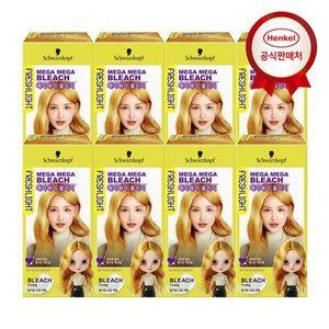NEW 프레쉬라이트 로션타입 탈색약 메가메가 블리치 x 8개