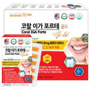 코랄 이가 포르테 골드 120정 치아 코랄 칼슘 프로폴리스 리소짐 식물스테롤