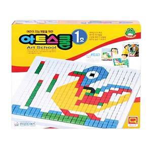 한립 아트스쿨(1호) 모자이크블록 6색/600피스 45000