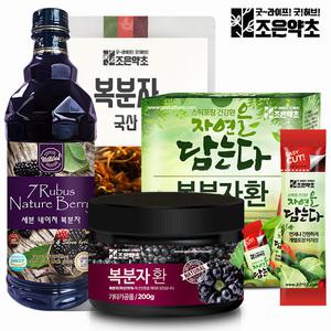 조은약초 프리미엄 복분자 복분자환 복분자엑기스 청