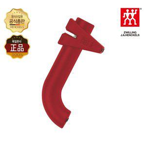 [헹켈] 트윈 샤프너 레드(HK32590-300)