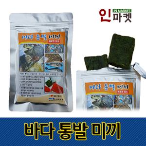 바다통발미끼 통발용떡밥 집어제 통발집어제 바다낚시 바다용미끼 낚시용품