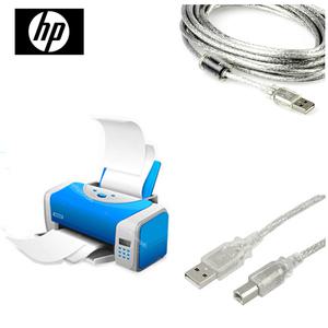 HP 데스크젯 잉크 어드밴티지 e-복합기 4645/ 4615/ 4515/ 3545/ 2645/ 2520HC/ 1015/ 전용 USB 프린터케이블
