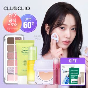 [즉할10%+스묶25%] 클리오 NEW 블러쿠션 런칭! / 페리페라 틴트 / 구달 선크림 / 더마토리 패드 외 BEST