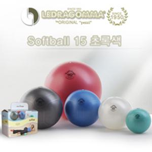 [이태리 Original Pezzy softball]소프트볼 맥스카페 15cm 초록/스위스볼/미니짐볼(옵션별사이즈선택)