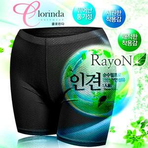 [클로린다] 인견 3부 속바지 lg813