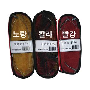 한돌상사 원형 삼각 뜰채망 민물뜰채