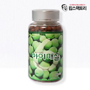 국내산 매실환 120g 1개월분 아이매실 국내산 마 온가족 영양제