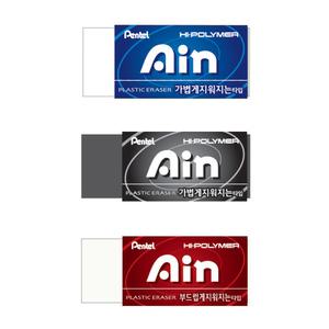 [PENTEL] 펜텔하이폴리머 아인 지우개 소
