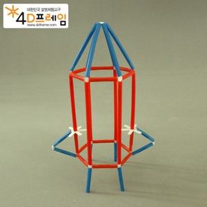 [4D프레임/포디프레임]유아용 우주왕복선/과학학습/실험학습/DIY/공예재료