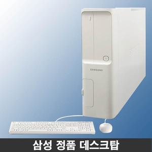 삼성 DM500S8A-A24I3 8세대 i3-8100/4G/SSD128G+500G