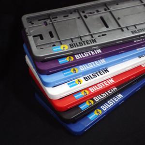 [BILSTEIN] DMS 빌스테인 비천공 신형번호판 가드