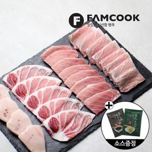 손질 필요없는 참치회 특수부위 모듬 330g