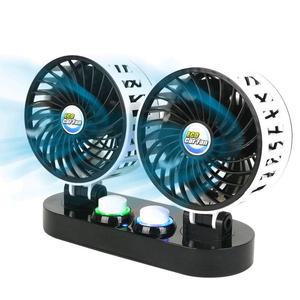 ECO 3D 트윈 카팬 12V 24V 자동차선풍기 듀얼 LED스위치 트위스트 회오리바람