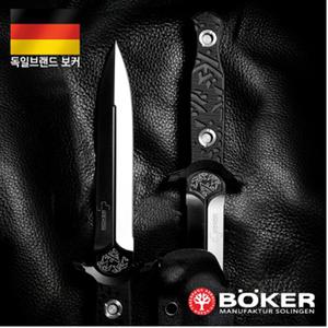 [보커]M92(F) 나이프