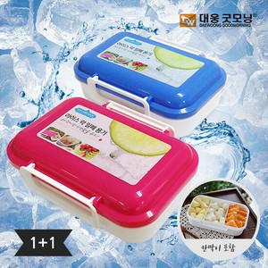 미니 아이스박스 냉매 밀폐용기 2개