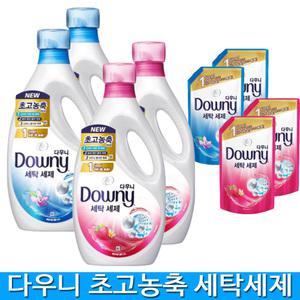 다우니 액체세제 1.9LX2개/리필 1.4LX2개/1.9L+1.4L