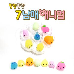 7남매 애니멀 말랑이 동물모찌 촉감놀이 주물럭
