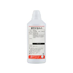 [아이엠소스] 불맛오일소스-1kg(마법의 불향오일)