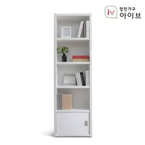 장인가구 아이브 마카롱 600 5단 수납형 책장